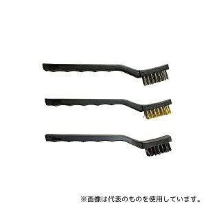 SIGNET 45657 研磨用 3点組 ワイヤーブラシ(ステンレス製/PP製/真鍮製)サイズ12×177×45mm S-VALUE