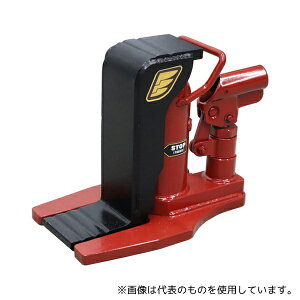 イーグル(今野製作所) E-030L レバー回転・安全弁付爪つきジャッキ 爪能力 1t 爪ロングタイプ
