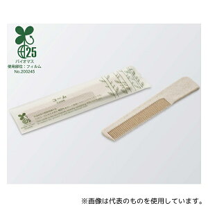 _Cg R[H40 nXN 1P[X(1000{)