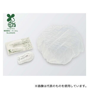 _Cg V[Lbv C20 nXN 1P[X(1000)