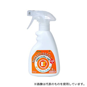 AY}H CH861 JrɂȂXv[p