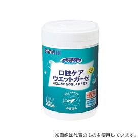 カワモト(川本産業) 039-102450-00 マウスピュア？口腔ケアウェットガーゼ ボトル本体 100枚入