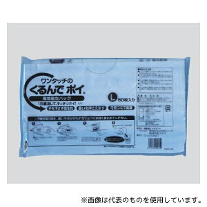 ZtBbN LTCY Ń|CH(hL)lp 1(50)