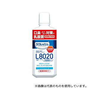 WFNX NbV }EXEHbV }Ch 450mL