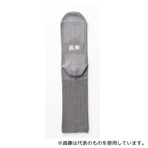 _ː TJ595 amӂ͂y炭ׂ~߃\bNX ȍ ~hO[