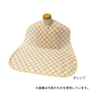万楽 MR-3002 エコノミー食事用エプロン オレンジ