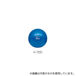 g[GCCg H-7251 \tgfBV{[ 2kg