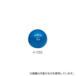 g[GCCg H-7252 \tgfBV{[ 3kg