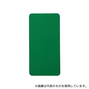 PAfBbNX 2 O[ Cs^bgV[g O[ 150×300×2mm 4