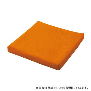 ●ファンディーナ PT002C シートクッション(ピタ・シートクッション) 400×400×55 オレンジ