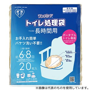 T[rX YS-292 YPA gC ԗp 1Zbg(20)