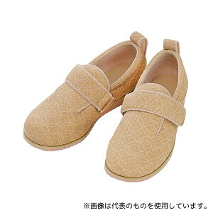 Y 7020 _u}WbNII  5E(p) x[W 3L