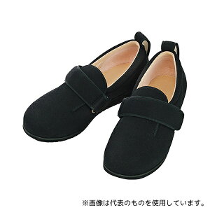 Y 7028 _u}WbNII E ubN L