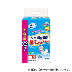 uhDR[|[V 18635 t ЂƂŊȒP pcppbh 2z 72