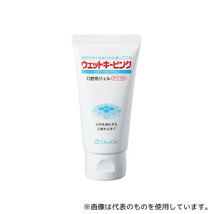 �I�[�����P�A 5210001 �E�F�b�g�L�[�s���O �A�b�v��