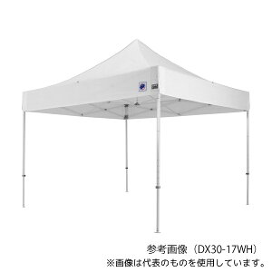 C[W[Abv DX25-17WH eg [Jo[t 2500×2500×3020`3100 [@l]