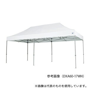 C[W[Abv DXA60-17WH eg [Jo[t 6000×3000×3140`3460 [@l]