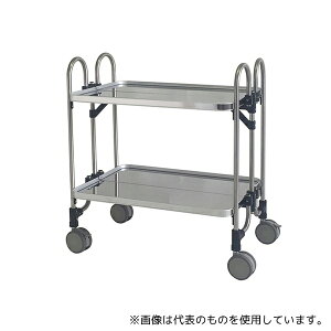 ●トクヤマ HEAM-2 折りたたみ式ワゴン 763×505×838mm 2段 シルバー