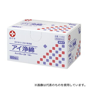 ���\�� 11450 �A�C��� 1��(1��×60���)