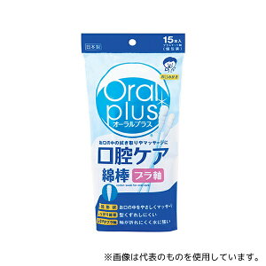 ATqO[vHi C24 oPAȖ_(I[vX) 15{