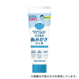 ATqO[vHi C16 }Ch݂WF I[vX 100g