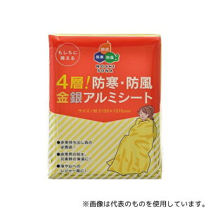 {EGL 50870 4whEhA~V[g