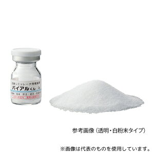 NTCGX IKB-1 oCA ˃V~[^p͋[oCA  (50mg/5mL) 1(50{)