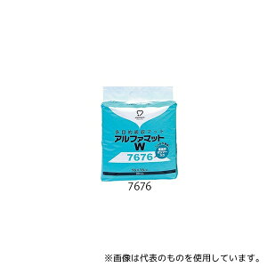 �A���W�X�g(��q) 7676 �A���t�@�}�b�gW(���ړI�z���}�b�g) 760×760mm 30����