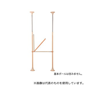 DIPPERzNC SBR-70-090 VXe؎肷 ˏグZbg 900mm