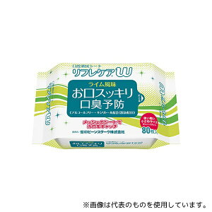 r[X^[N KOC2 o@V[gtPAW s[^Cv 1pbN(80)