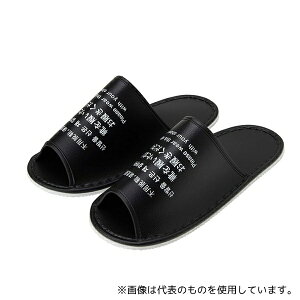 jb|Xbp 350631 Cł̂܂܃Xbp OJ