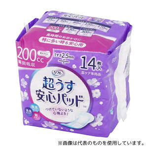 uhDR[|[V 18406 t Spbh 200mL 14