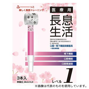 siX PNS0103 ×p x1Zbg 1(3{)