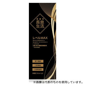 siX PNSMX01 ×p xMAX