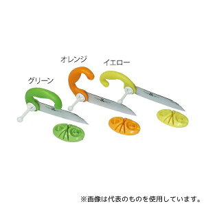 EJC UC-4500 O UDObv IW