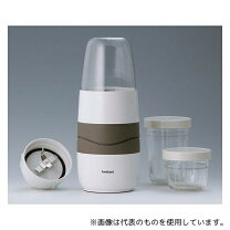 楽天市場】イワタニ サイレントミルサー おろしカッターの通販