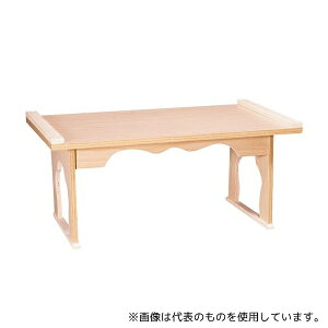 AY (ؖڃvg) i600^Cv