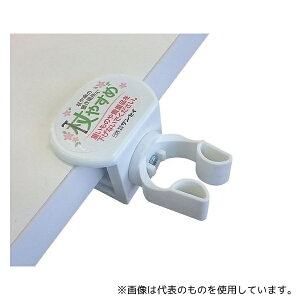 �T���Z�C tue-NX ��₷�� �l�W�~�^X(�N���X) �z���C�g