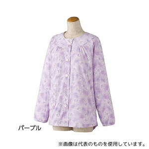 ケアファッション 39918 上下別売りパジャマ(婦人用) ワンタッチ上着 パープル LL