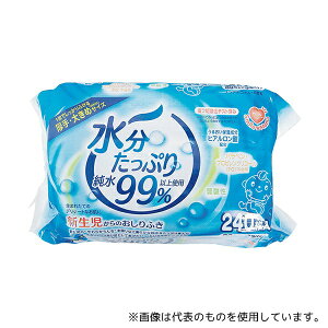 eB[EGC`EeB[ Ղ菃99%ȏ V̂ӂ 1pbN(80×3ܓ)