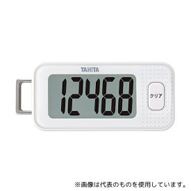 タニタ FB-740-WH 3Dセンサー搭載歩数計 ホワイト