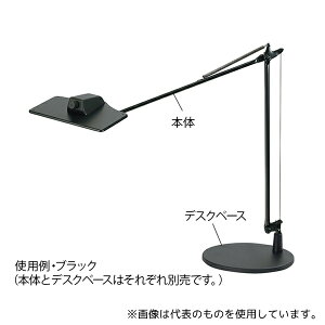 Xd LEX-3100BK OLEDfXNCg({̃Nvt) ubN