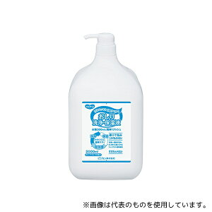 sW 669200IG Eێt nri[X 2000mL