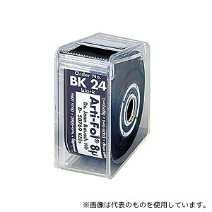 v~AvXWp BK24 8ʙAeBEtH [P[XE 