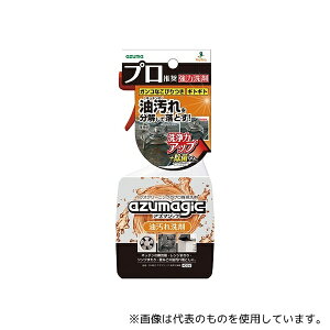 AY}H CH862 AY}WbN p(AJ)