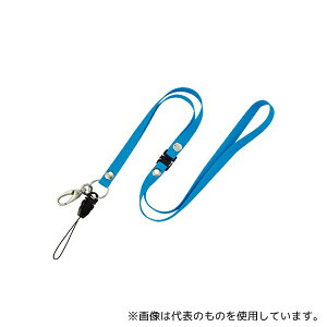 I[vH NX-205P-BU łłXgbv u[