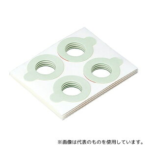 pi\jbN EW-9R02 RR(gÊ)p͑e[v 1(32)