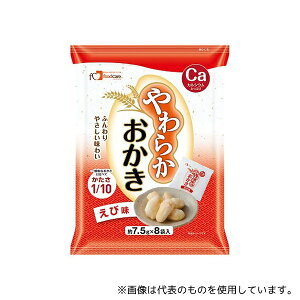 t[hPA 炩 і 1(8×12pbN)