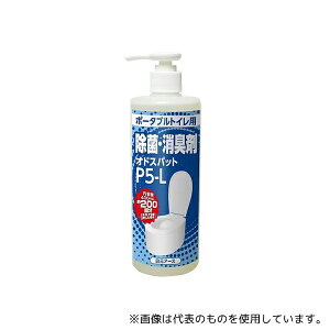 A[X 84004-79 IhXpbg P5-L(|[^ugCpہEL)