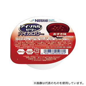 Nestle AC\J [[ nCJ[  1(24)